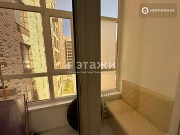 2-комнатная квартира, этаж 4 из 9, 63 м²