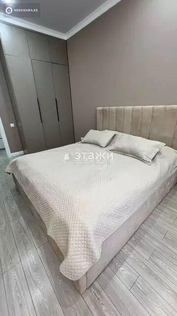 60 м², 3-комнатная квартира, этаж 10 из 18, 60 м², изображение - 10