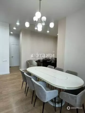 3-комнатная квартира, этаж 7 из 8, 75 м²