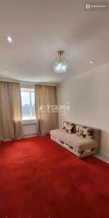 1-комнатная квартира, этаж 5 из 9, 36 м²