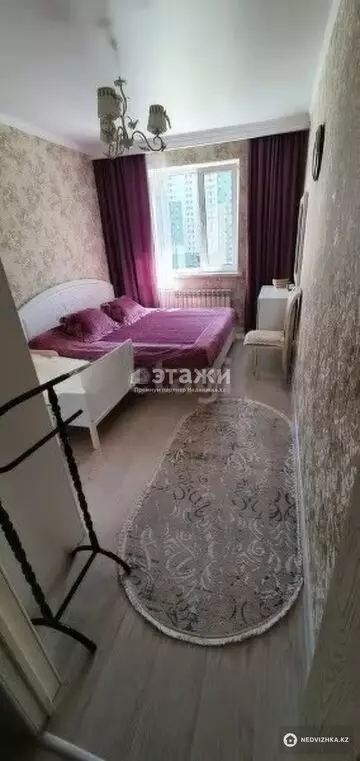 90 м², 3-комнатная квартира, этаж 5 из 9, 90 м², изображение - 1