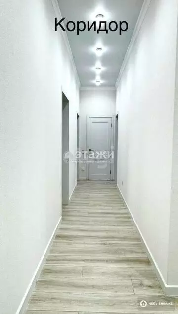 92 м², 3-комнатная квартира, этаж 2 из 11, 92 м², изображение - 1