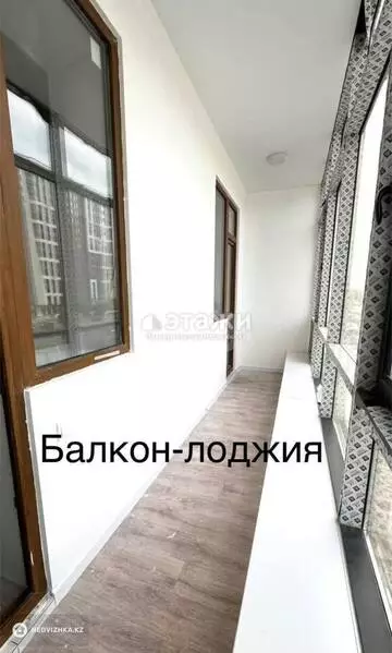 92 м², 3-комнатная квартира, этаж 2 из 11, 92 м², изображение - 6