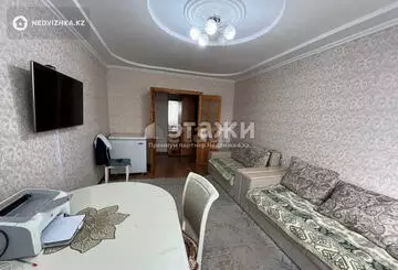 3-комнатная квартира, этаж 4 из 5, 70 м²