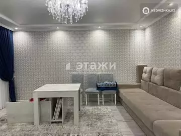 95 м², 3-комнатная квартира, этаж 9 из 9, 95 м², изображение - 4