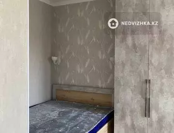 1-комнатная квартира, этаж 7 из 9, 43 м²