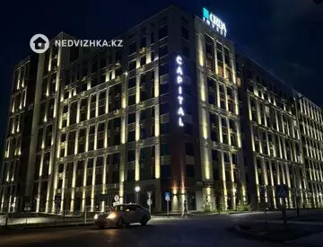 2-комнатная квартира, этаж 8 из 9, 56 м²