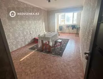 2-комнатная квартира, этаж 2 из 9, 47 м²