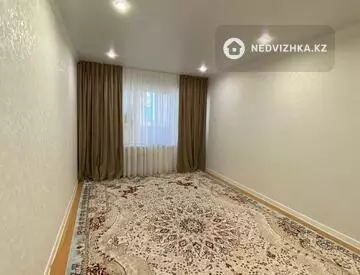 2-комнатная квартира, этаж 4 из 9, 47 м²