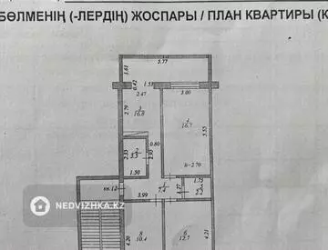 71 м², 3-комнатная квартира, этаж 4 из 5, 71 м², изображение - 7