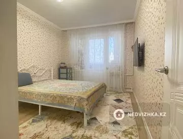 3-комнатная квартира, этаж 4 из 5, 71 м²