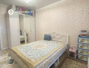 3-комнатная квартира, этаж 4 из 5, 71 м²