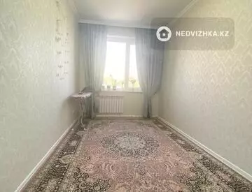 3-комнатная квартира, этаж 4 из 5, 71 м²