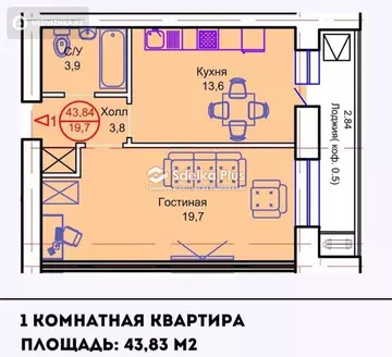 1-комнатная квартира, этаж 10 из 12, 44 м²