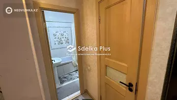 2-комнатная квартира, этаж 2 из 9, 53 м²