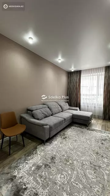 2-комнатная квартира, этаж 4 из 9, 64 м²