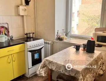 2-комнатная квартира, этаж 4 из 9, 41 м²