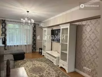 78 м², 3-комнатная квартира, этаж 2 из 5, 78 м², изображение - 8