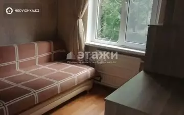 3-комнатная квартира, этаж 2 из 5, 57 м²