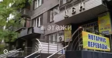 3-комнатная квартира, этаж 2 из 5, 90 м²