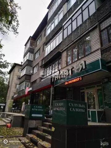 3-комнатная квартира, этаж 2 из 5, 90 м²