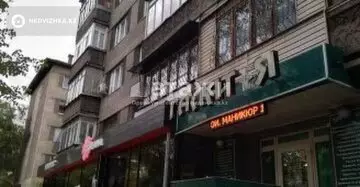 3-комнатная квартира, этаж 2 из 5, 90 м²