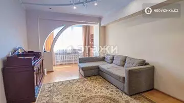 3-комнатная квартира, этаж 8 из 9, 75 м²