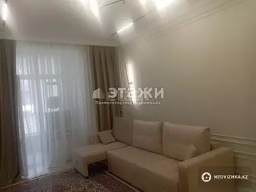 1-комнатная квартира, этаж 10 из 12, 44 м²