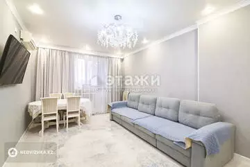 3-комнатная квартира, этаж 5 из 21, 80 м²