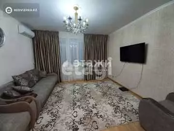 2-комнатная квартира, этаж 4 из 9, 63 м²