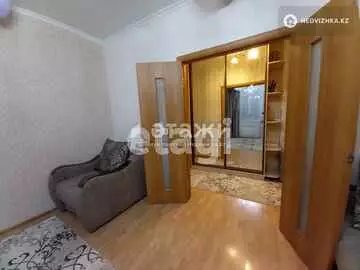 2-комнатная квартира, этаж 4 из 9, 63 м²