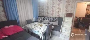 1-комнатная квартира, этаж 1 из 14, 37 м²