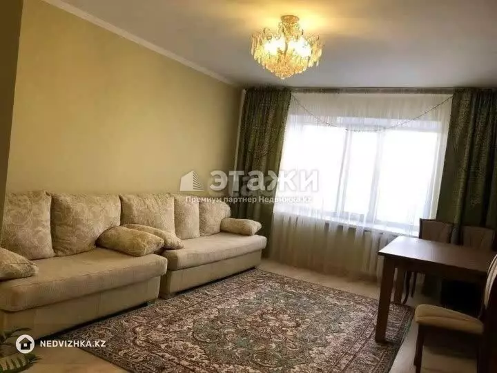 60.4 м², 2-комнатная квартира, этаж 8 из 9, 60 м², изображение - 1