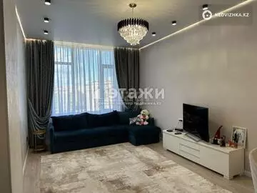 3-комнатная квартира, этаж 7 из 9, 86 м²