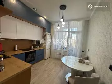 3-комнатная квартира, этаж 7 из 9, 86 м²