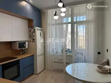 3-комнатная квартира, этаж 7 из 9, 86 м²