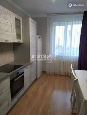 3-комнатная квартира, этаж 4 из 9, 87 м²