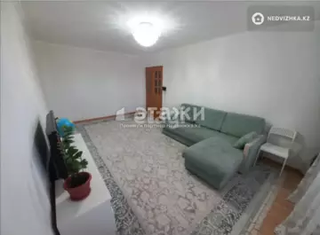 3-комнатная квартира, этаж 8 из 14, 82 м²