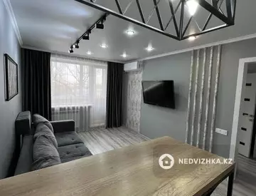 2-комнатная квартира, 79 м², посуточно