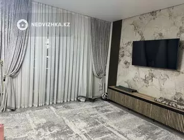 140 м², 4-комнатный дом, 140 м², изображение - 1