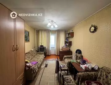 1-комнатная квартира, этаж 4 из 5, 32 м²