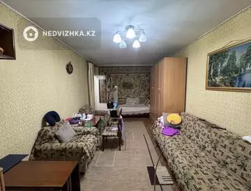 1-комнатная квартира, этаж 4 из 5, 32 м²