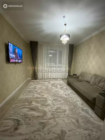 2-комнатная квартира, этаж 6 из 9, 67 м²