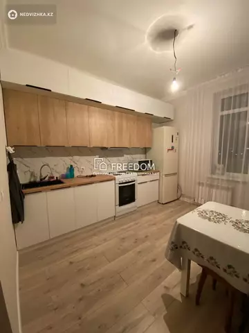 2-комнатная квартира, этаж 6 из 9, 67 м²