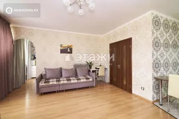 2-комнатная квартира, этаж 5 из 5, 53 м²