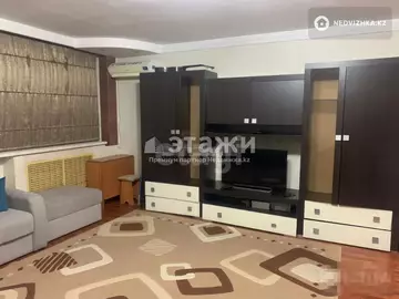 1-комнатная квартира, этаж 2 из 14, 41 м²