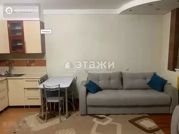 1-комнатная квартира, этаж 2 из 14, 41 м²