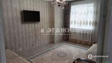 1-комнатная квартира, этаж 2 из 9, 44 м²