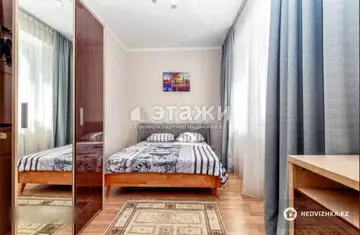 2-комнатная квартира, этаж 6 из 12, 54 м²