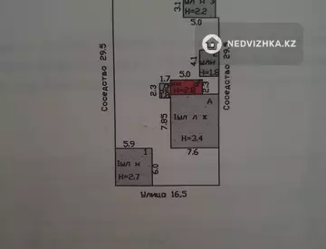 3-комнатный дом, 5 соток, 44 м²